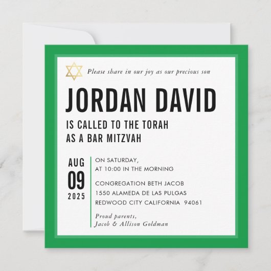 Invitation BAR MITZVAH simple typographie moderne kelly green (Devant)