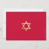 Invitation BAR MITZVAH sport moderne garçon audacieux rouge m (Dos)