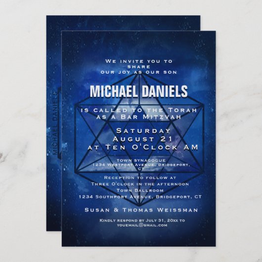 Invitation Bar Mitzvah Star de David Blue Space (Devant / Derrière)