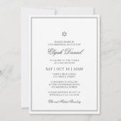 Invitation Bar Mitzvah Star de David Elegant Classic (Devant)