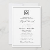 Invitation Bar Mitzvah Star de David Elegant Classic (Devant)