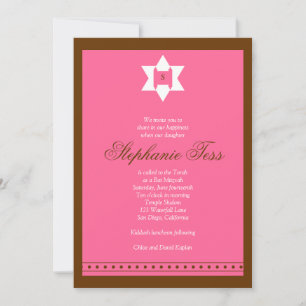 Invitation Bar Mitzvah Stephanie Tess Star Torah