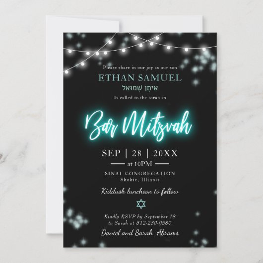 Invitation Bar Mitzvah Thème Néon Turquoise (Devant)