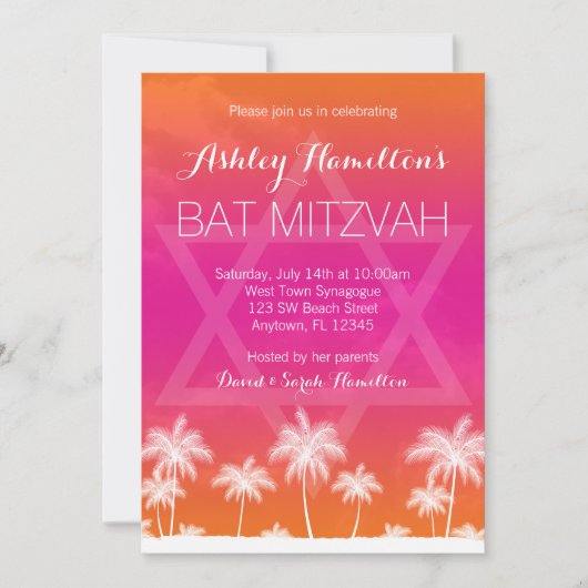 Invitation Bar Mitzvah Tropical Orange Rose (Devant)
