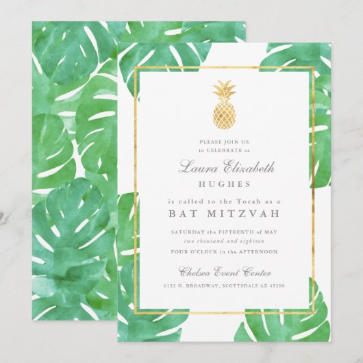 Invitation Bar Mitzvah Tropicale Ananas (Devant / Derrière)