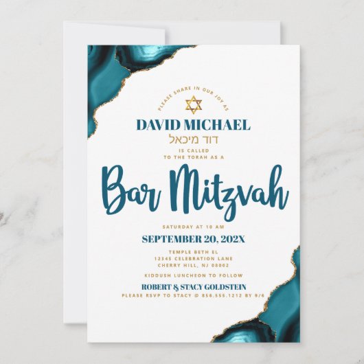 Invitation Bar Mitzvah Turquoise Agate Script Nom hébreu (Devant)