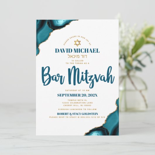 Invitation Bar Mitzvah Turquoise Agate Script Nom hébreu (Debout devant)