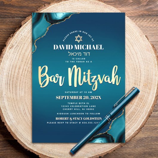 Invitation Bar Mitzvah Turquoise Ombré Agate Or Script Gras