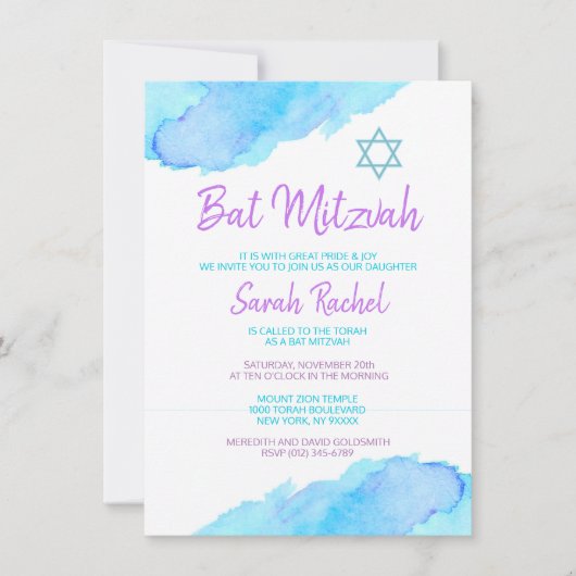 Invitation Bar Mitzvah Turquoise Violet (Devant)