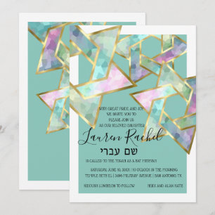 Invitation Bar Mitzvah Turquoise Violet Bleu Étoile de David
