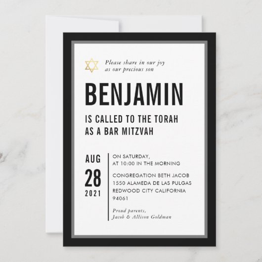 Invitation BAR MITZVAH typographie moderne simple noir blanc (Devant)