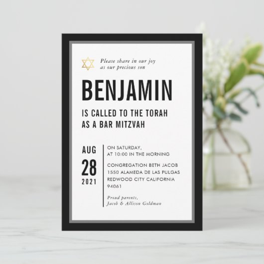 Invitation BAR MITZVAH typographie moderne simple noir blanc (Debout devant)