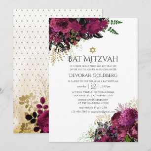 Invitation Bar Mitzvah vintage Bourgogne-Marsala et fleurs do