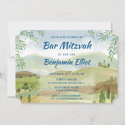 Invitation Bar Mitzvah Vista (Devant)