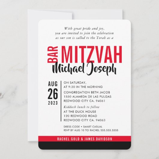 Invitation BAR MODERNE MITZVAH date tendance rouge noir (Devant)