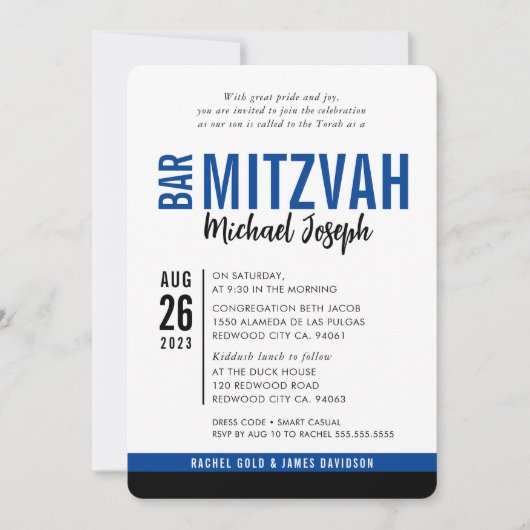 Invitation BAR MODERNE MITZVAH date tendance royal bleu noir (Devant)