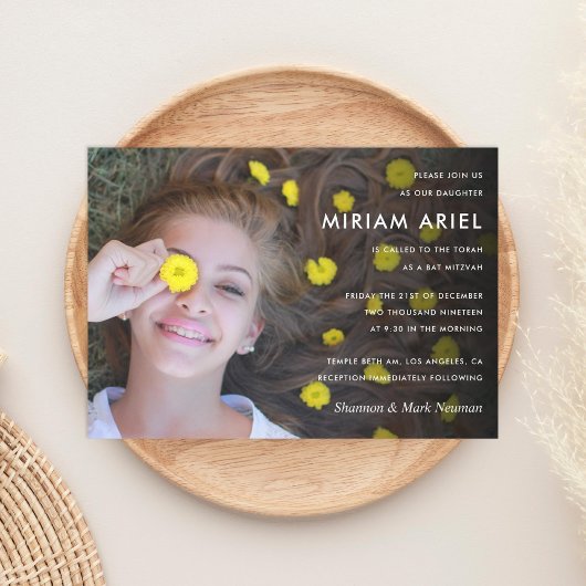 Invitation Bar moderne Mitzvah ou photo Bat mitzvah