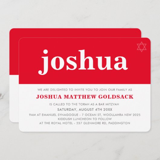 Invitation BAR SIMPLE MITZVAH cool moderne étoile juive rouge (Devant / Derrière)