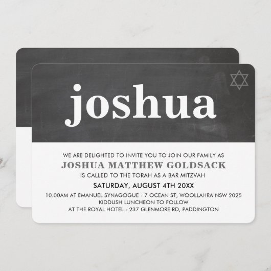 Invitation BAR SIMPLE MITZVAH étoile moderne de david chalkbo (Devant / Derrière)