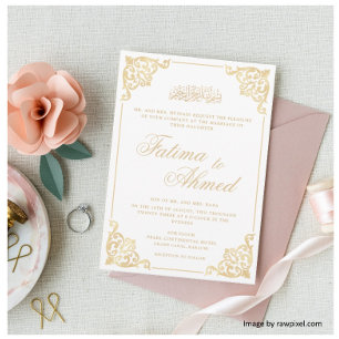 Invitation Baroque Nikah Gold Mariage musulman musulman islam