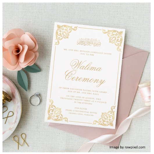 Invitation Baroque Walima Blanc musulman musulman Mariage