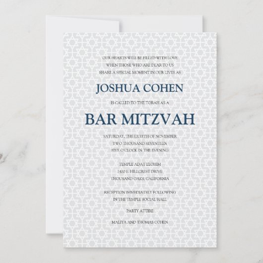 Invitation Barre à motifs délicats Mitzvah (Devant)