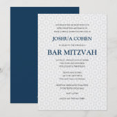 Invitation Barre à motifs délicats Mitzvah (Devant / Derrière)