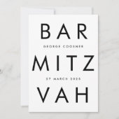 Invitation Barre blanche ultra moderne mitzvah QR CODE RSVP (Devant)