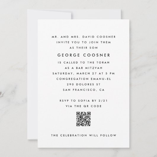 Invitation Barre blanche ultra moderne mitzvah QR CODE RSVP (Dos)