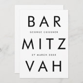 Invitation Barre blanche ultra moderne mitzvah QR CODE RSVP (Devant / Derrière)