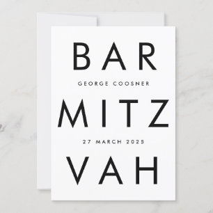 Invitation Barre blanche ultra moderne mitzvah QR CODE RSVP