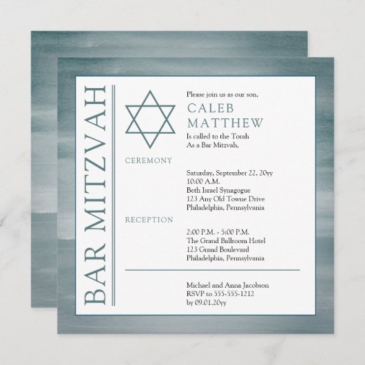 Invitation Barre d'aquarelle en papier bleu Mitzvah (Devant / Derrière)