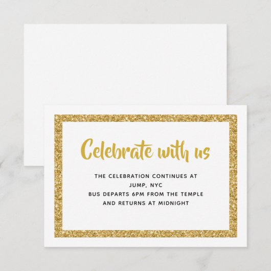 Invitation Barre de Parties scintillant blanche et or Mitzvah (Devant / Derrière)