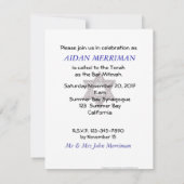 Invitation Barre métallique gris Mitzvah (Dos)