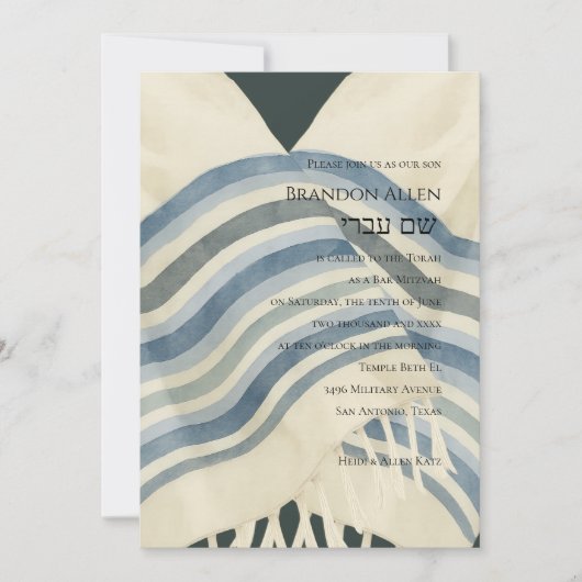 Invitation Barre Mitzvah Bleu Blanc Gris Gris Tallit (Devant)