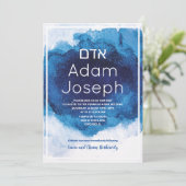 Invitation Barre Mitzvah Blue Watercolor (Debout devant)