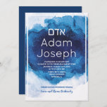 Invitation Barre Mitzvah Blue Watercolor<br><div class="desc">// CORRESPONDANCE RSVP DANS LE MAGASIN //</div>