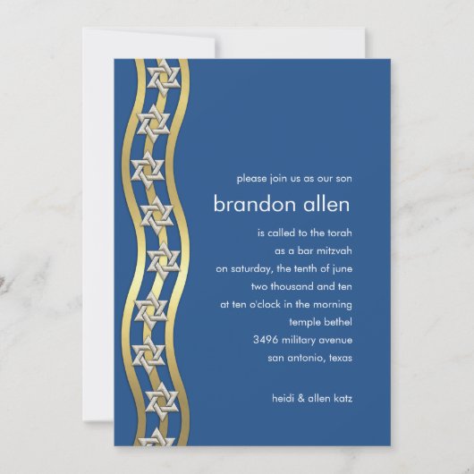 Invitation Barre Mitzvah Gold et Silver Wavy Bordure n'import (Devant)