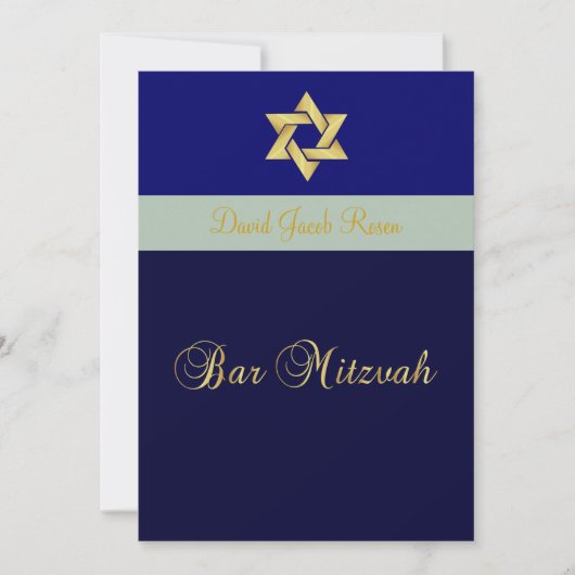 Invitation Barre Mitzvah/light + bleu foncé/customisez votre (Devant)