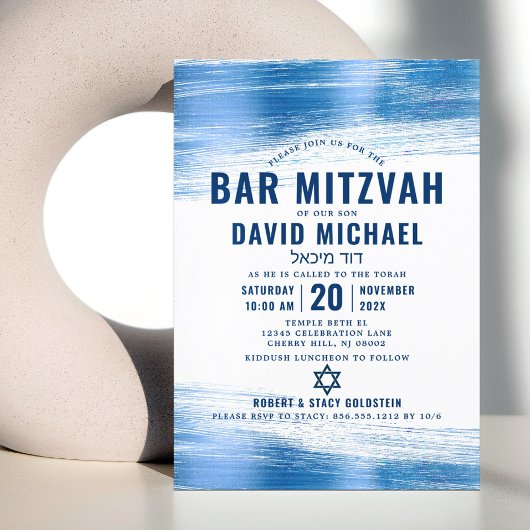 Invitation Barre Mitzvah moderne Gras Marine Typographie Blue