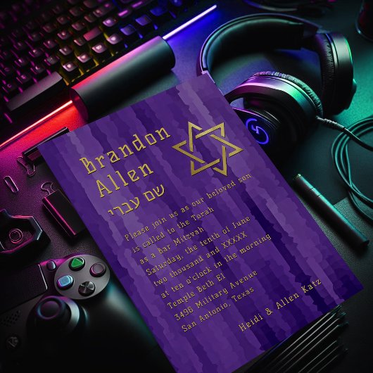 Invitation Barre Mitzvah Purple Techno Streaks