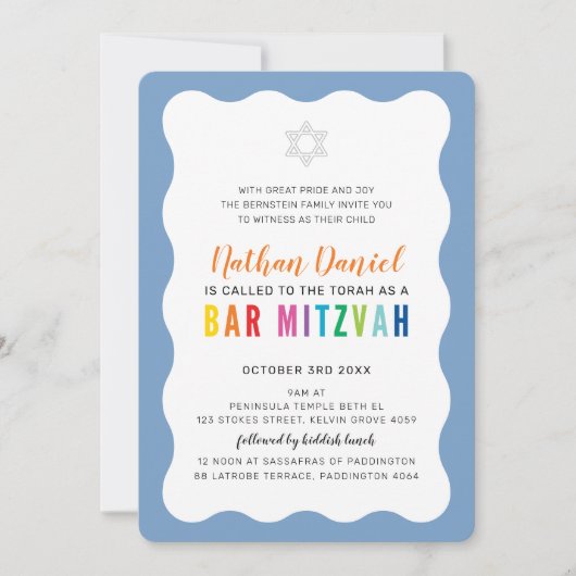 Invitation BARRE MODERNE MITZVAH couleurs arc-en-ciel bleu bo (Devant)