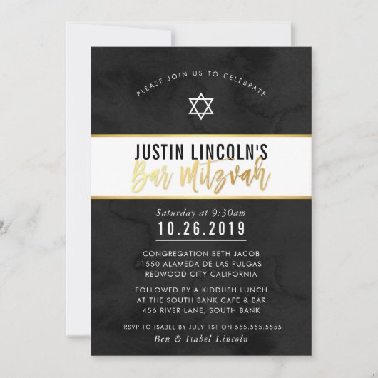 Invitation BARRE MODERNE MITZVAH noir aquarelle or script (Devant)