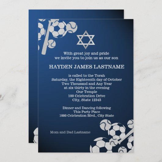 Invitation Baseball et Soccer Bar Mitzvah (Devant / Derrière)