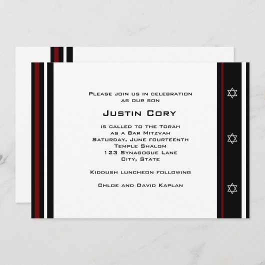 Invitation Basket-ball de Miami d'invitation de Mitzvah de (Devant / Derrière)