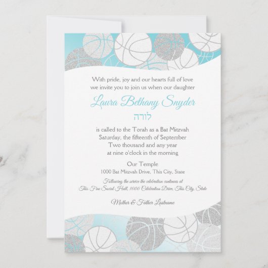 Invitation Basketball Sports Bat mitzvah Bleu et Argent (Devant)