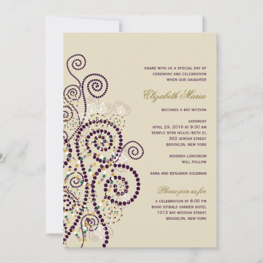 Invitation Bat Boho Purple Spirals Bat / Bar Mitvah Invitatio (Devant)