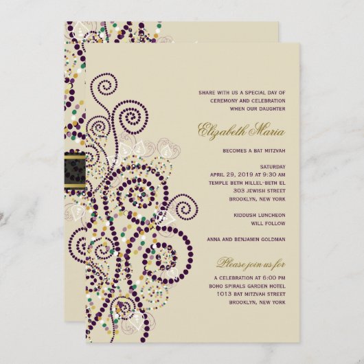 Invitation Bat Boho Purple Spirals Bat / Bar Mitvah Invitatio (Devant / Derrière)