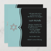 Invitation Bat Mitzvah (Devant / Derrière)