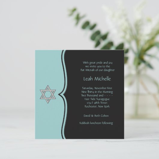 Invitation Bat Mitzvah (Debout devant)